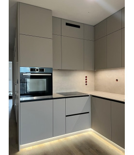 COCINA ANDORRA BLUM