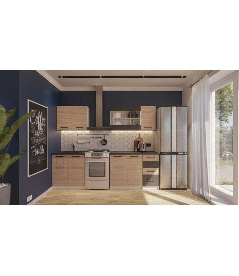 COCINA ZLATA 200 CM