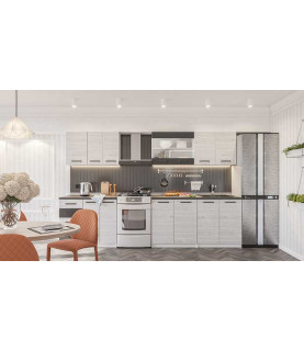 COCINA ZLATA 260 CM