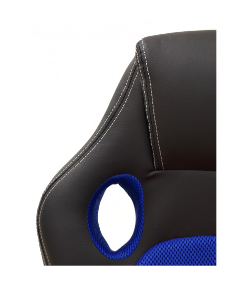 Sillón de oficina SEPANG, racing, similpiel negra, tejido mesh azul