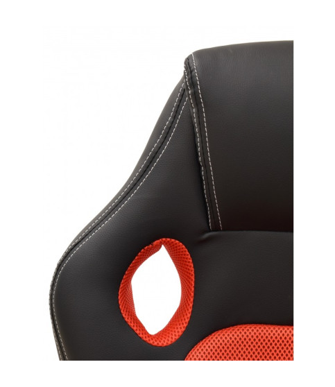 Sillón de oficina SEPANG, racing, similpiel negra, tejido mesh rojo