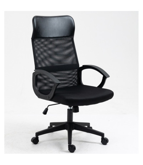 SILLA DE OFICINA VERTON NEGRA MALLA NEGRA ASIENTO NEGRO SILLA DE OFICINA VERTON NEGRA MALLA NEGRA ASIENTO NEGRO